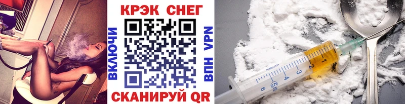 OMG рабочий сайт  где купить наркоту  Дзержинск  COCAIN Columbia 