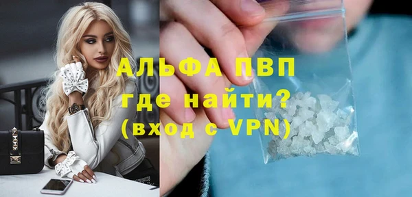 mdpv Кинешма