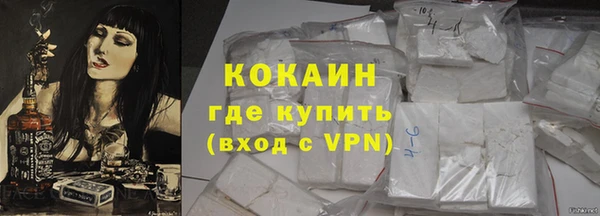 спиды Касимов
