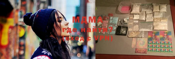 спиды Касимов