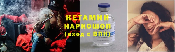 наркотики Киреевск