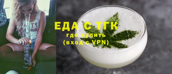 спиды Касимов