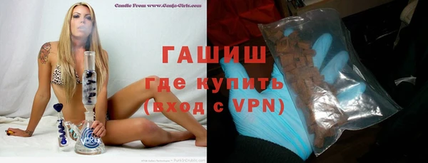 спиды Касимов