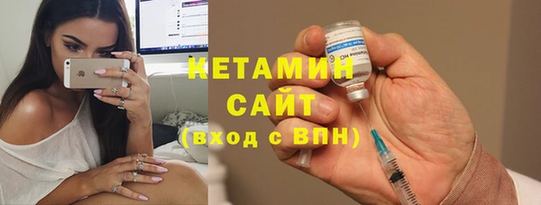 шишки Карпинск