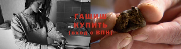 спиды Касимов