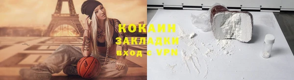 спиды Касимов