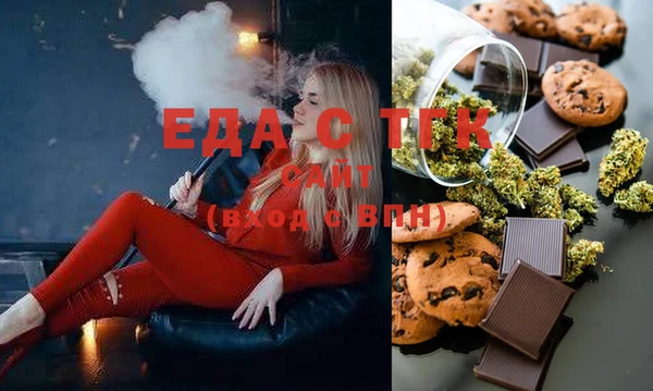 спиды Касимов