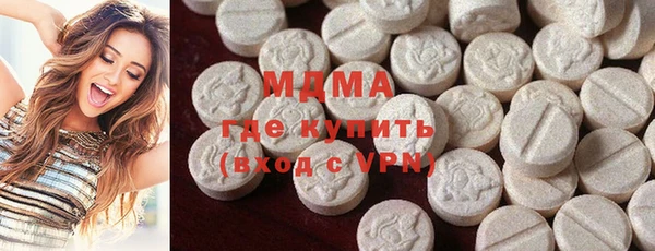спиды Касимов