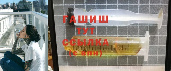 спиды Касимов