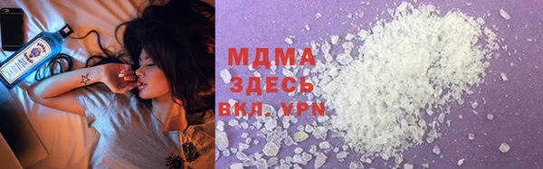 наркотики Киреевск