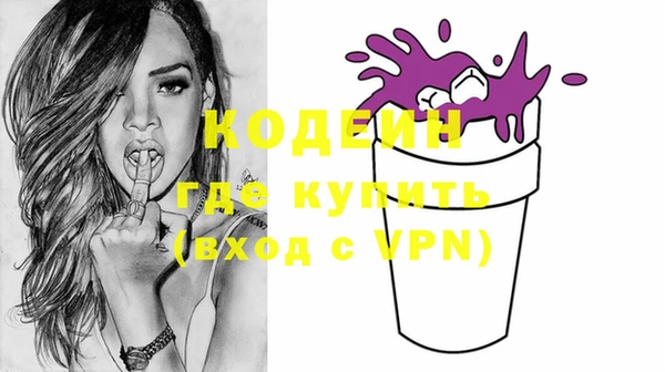 mdpv Кинешма