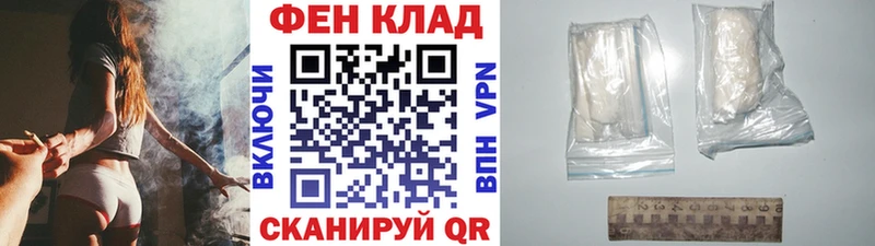 Первитин витя  Дзержинск 