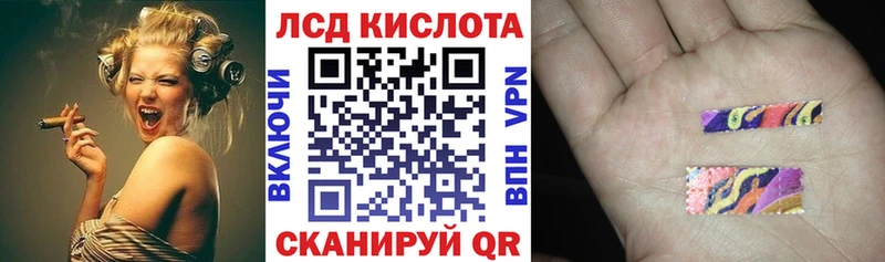 наркошоп  omg ONION  Марки NBOMe 1,8мг  Дзержинск 
