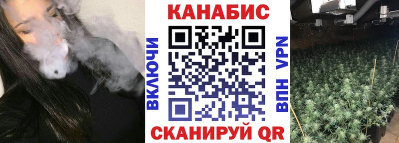 Канабис MAZAR  МЕГА ONION  Дзержинск 
